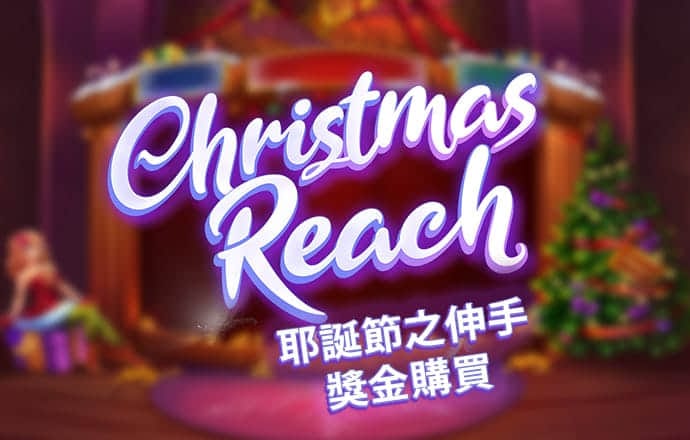 ng体育是什么软件